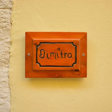 Minares Traditional Rethymno